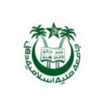 Jamia Millia Islamia Logo