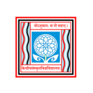 Central Sankrit University Logo