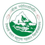 HNB Garhwal University Logo
