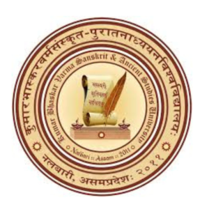 Kumar Bhaskar Varma Sanskrit and Ancient Studies University Logo