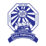 Nagaon University Logo