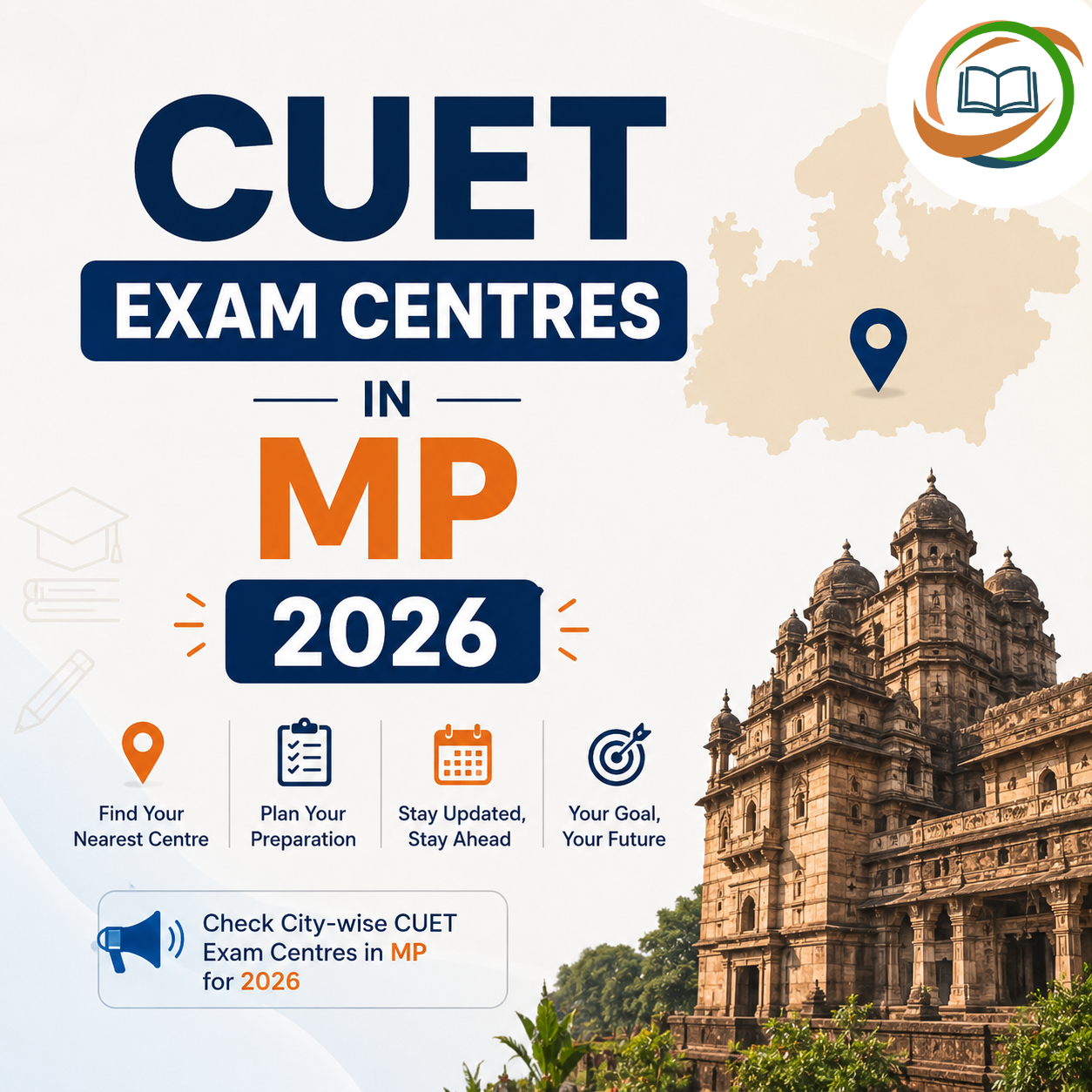 CUET Exam Centres in MP 2026
