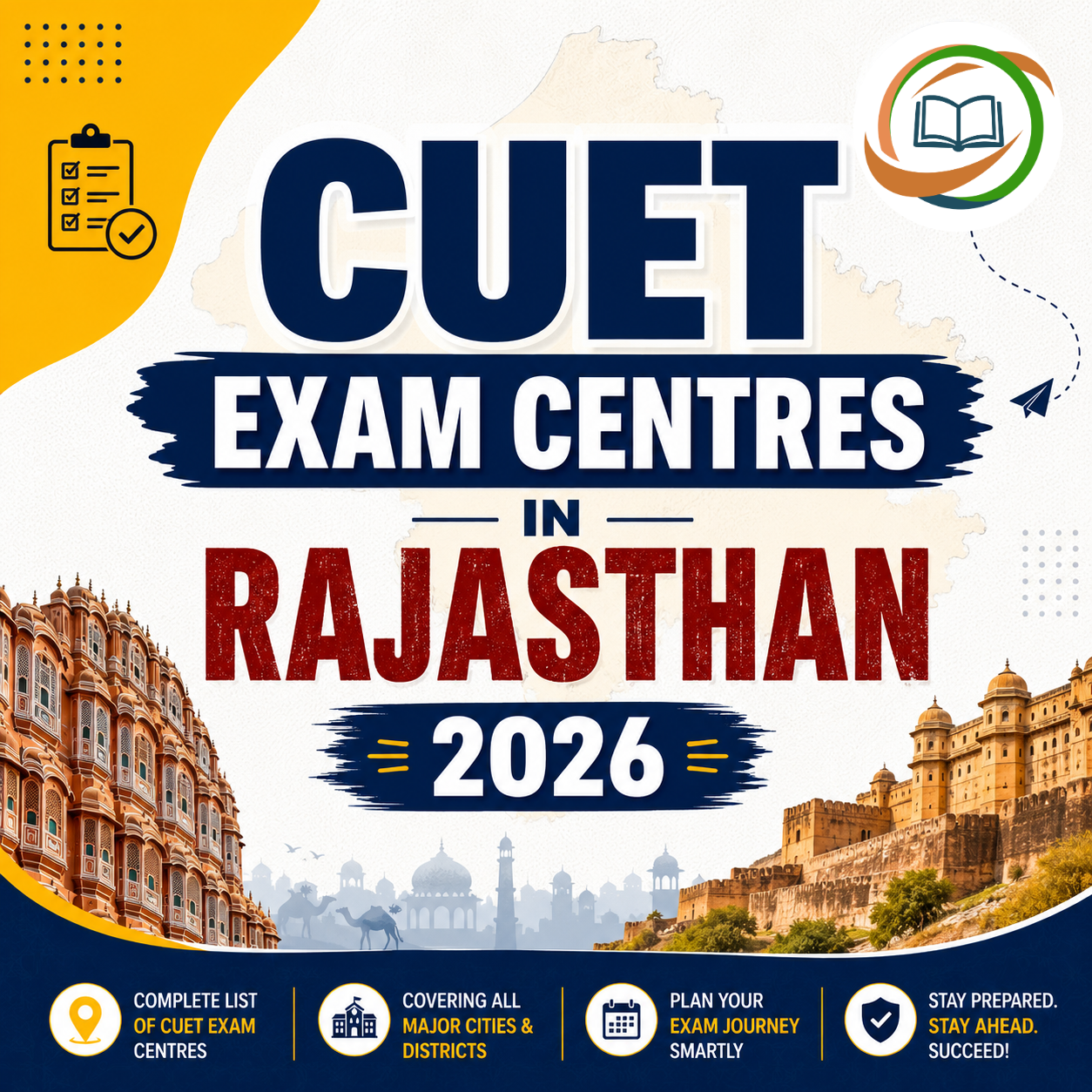 CUET Exam Centres in Rajasthan 2026