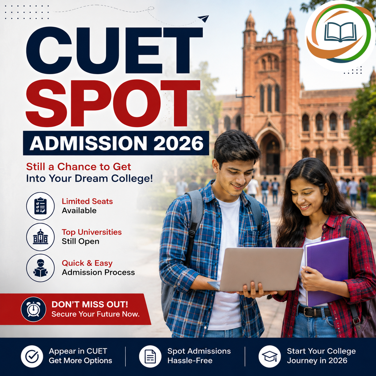 CUET Spot Admission 2026